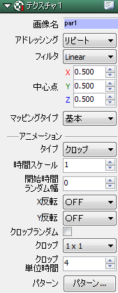 f:id:KTK_kumamoto:20150217071506p:plain