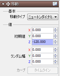 f:id:KTK_kumamoto:20150219221617p:plain