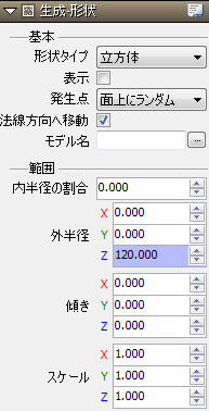 f:id:KTK_kumamoto:20150219222343p:plain