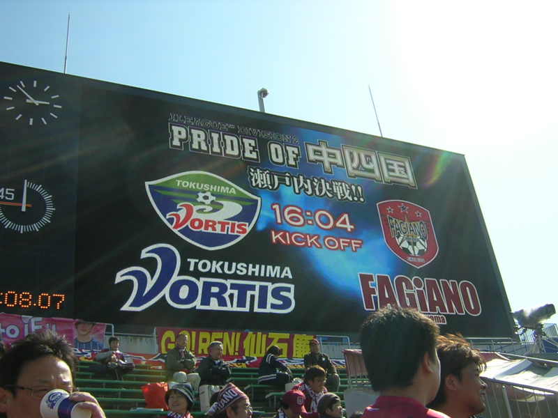 f:id:KTsubasa:20120401145333j:image:w360 f:id:KTsubasa:20120401145333j:image:w360