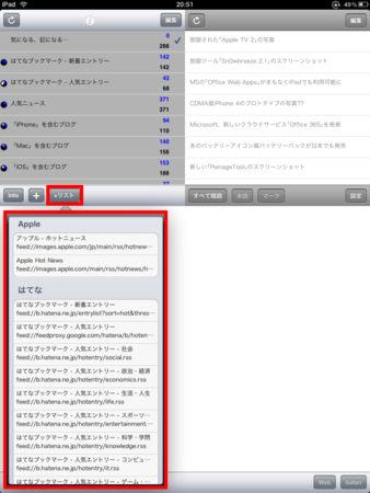 f:id:KYoshiaki:20101031140449p:image f:id:KYoshiaki:20101031140449p:image