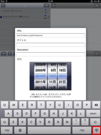 f:id:KYoshiaki:20101031140450p:image f:id:KYoshiaki:20101031140450p:image