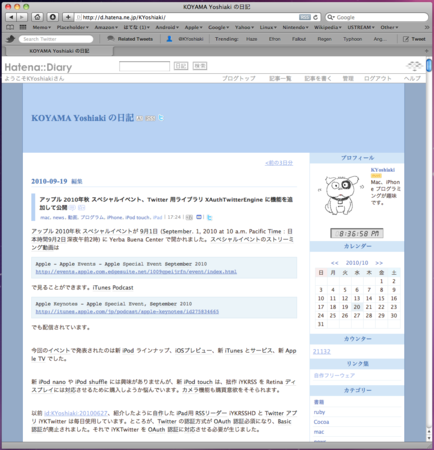 f:id:KYoshiaki:20101031140452p:image f:id:KYoshiaki:20101031140452p:image