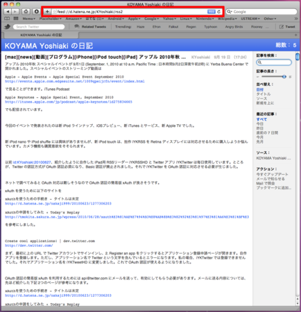 f:id:KYoshiaki:20101031140454p:image f:id:KYoshiaki:20101031140454p:image