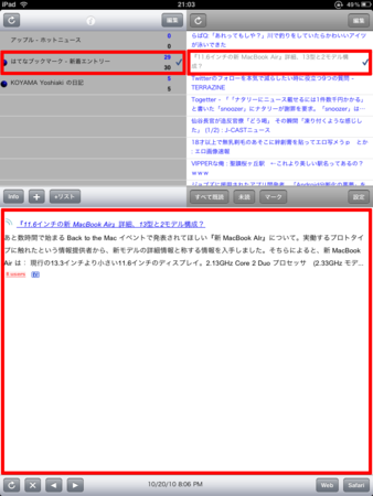 f:id:KYoshiaki:20101031140500p:image f:id:KYoshiaki:20101031140500p:image