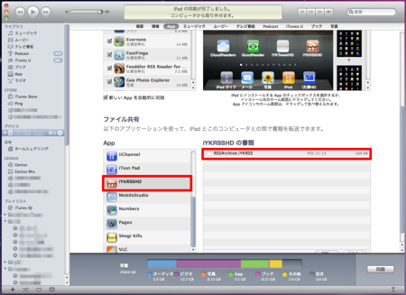 f:id:KYoshiaki:20101031140516p:image f:id:KYoshiaki:20101031140516p:image