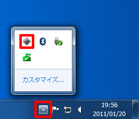 f:id:KYoshiaki:20110213163502p:image f:id:KYoshiaki:20110213163502p:image