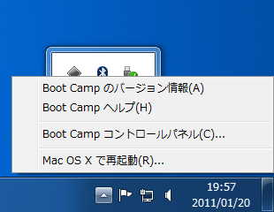 f:id:KYoshiaki:20110213163503p:image f:id:KYoshiaki:20110213163503p:image