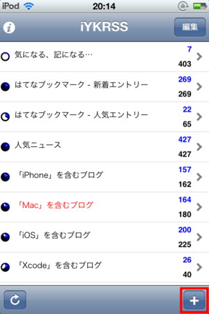 f:id:KYoshiaki:20110320173159p:image f:id:KYoshiaki:20110320173159p:image