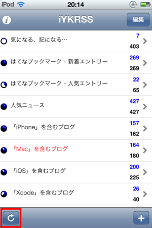 f:id:KYoshiaki:20110320173202p:image f:id:KYoshiaki:20110320173202p:image