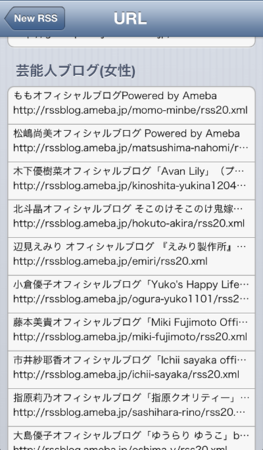 f:id:KYoshiaki:20130728203818p:image f:id:KYoshiaki:20130728203818p:image