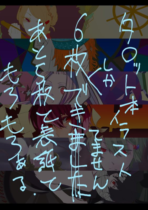 f:id:KaiQs8x:20150428083859p:plain f:id:KaiQs8x:20150428083859p:plain