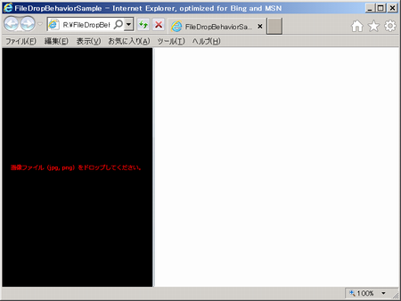 f:id:KatsuYuzu:20111220014749p:image f:id:KatsuYuzu:20111220014749p:image
