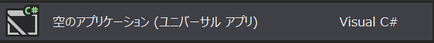 f:id:KatsuYuzu:20140730234130p:plain:w400 f:id:KatsuYuzu:20140730234130p:plain:w400
