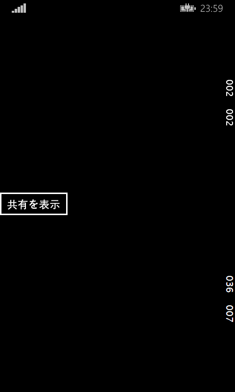 f:id:KatsuYuzu:20140731000026p:plain:h300 f:id:KatsuYuzu:20140731000026p:plain:h300