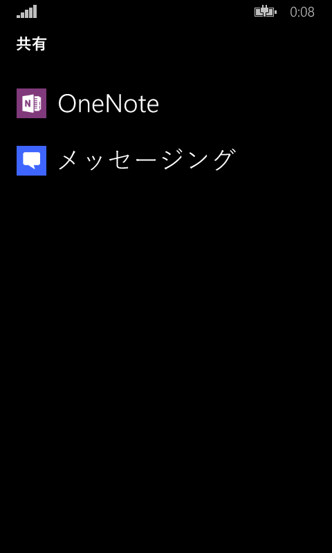 f:id:KatsuYuzu:20140731000822p:plain:h300 f:id:KatsuYuzu:20140731000822p:plain:h300
