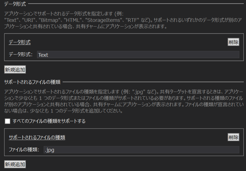 f:id:KatsuYuzu:20140807011332p:plain f:id:KatsuYuzu:20140807011332p:plain