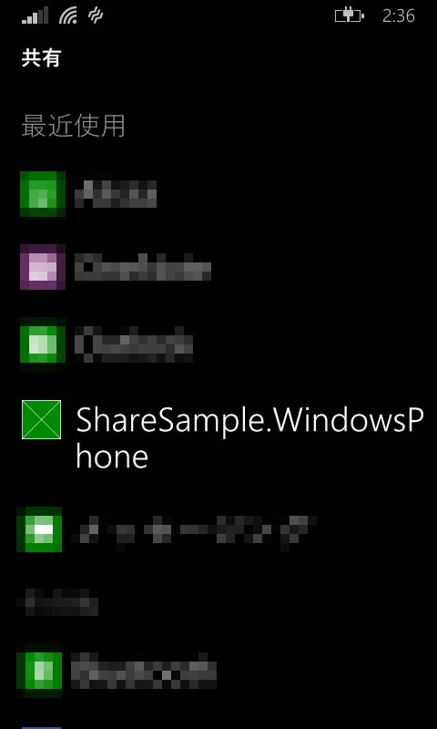 f:id:KatsuYuzu:20140807024401j:plain:h300 f:id:KatsuYuzu:20140807024401j:plain:h300