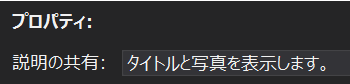 f:id:KatsuYuzu:20140807031038p:plain f:id:KatsuYuzu:20140807031038p:plain