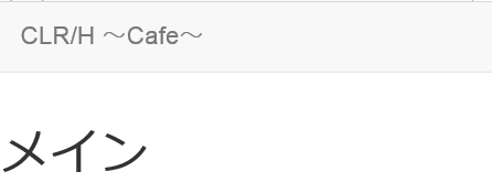 f:id:KatsuYuzu:20150623004800g:plain f:id:KatsuYuzu:20150623004800g:plain