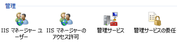 f:id:KatsuYuzu:20160126000219p:plain f:id:KatsuYuzu:20160126000219p:plain