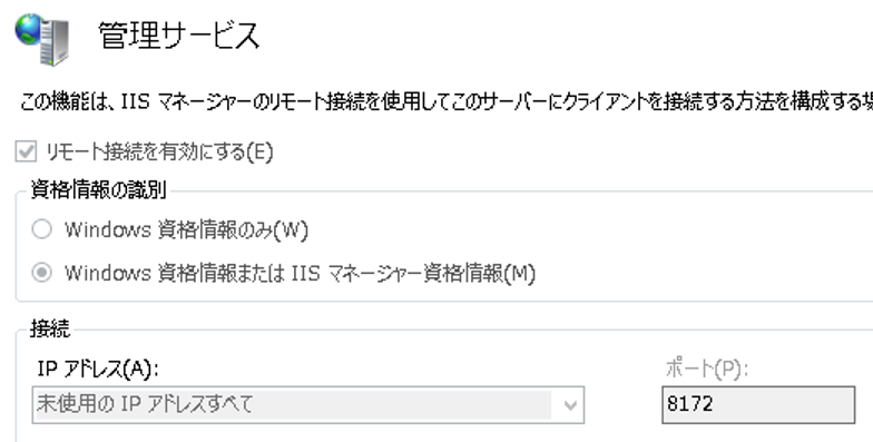f:id:KatsuYuzu:20160126000235p:plain f:id:KatsuYuzu:20160126000235p:plain