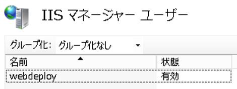 f:id:KatsuYuzu:20160126000258p:plain f:id:KatsuYuzu:20160126000258p:plain