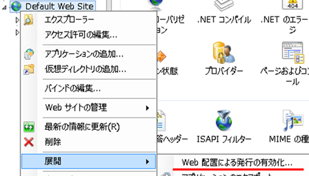 f:id:KatsuYuzu:20160126000430p:plain f:id:KatsuYuzu:20160126000430p:plain