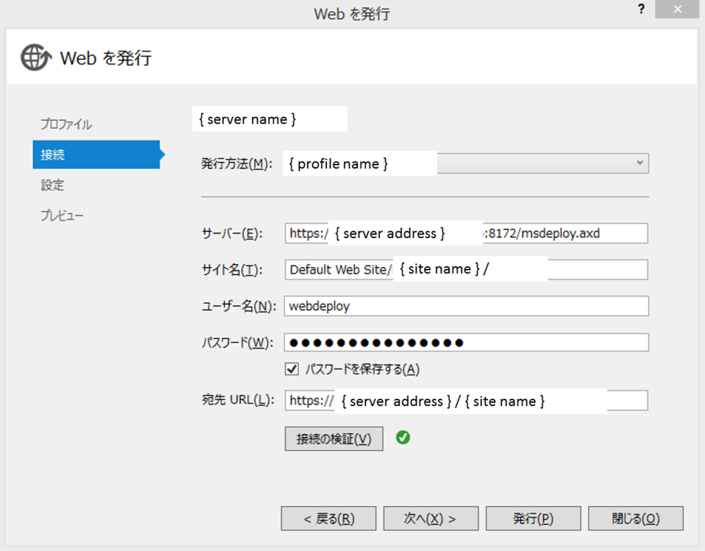 f:id:KatsuYuzu:20160126000618p:plain f:id:KatsuYuzu:20160126000618p:plain