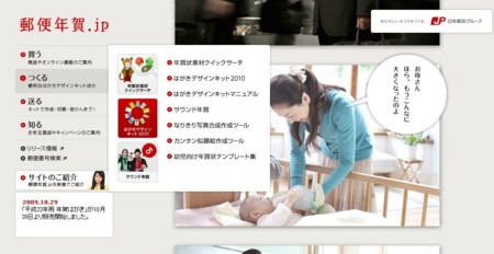 f:id:Kaz-Xeon:20091221000429j:image f:id:Kaz-Xeon:20091221000429j:image