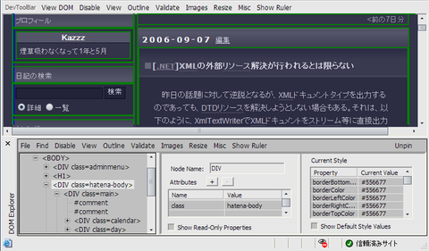 f:id:Kazzz:20060907075050p:image f:id:Kazzz:20060907075050p:image