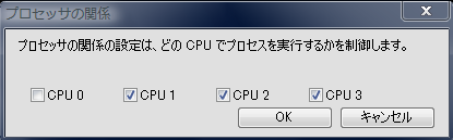 f:id:Kazzz:20070128131525p:image f:id:Kazzz:20070128131525p:image