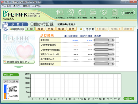 f:id:Kazzz:20070310222053p:image f:id:Kazzz:20070310222053p:image