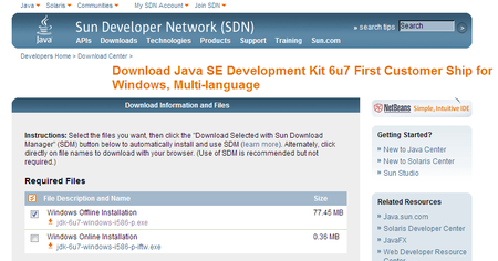 f:id:Kazzz:20080703095030p:image f:id:Kazzz:20080703095030p:image