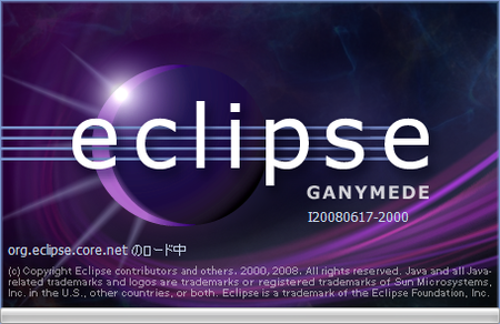 f:id:Kazzz:20080704081806p:image