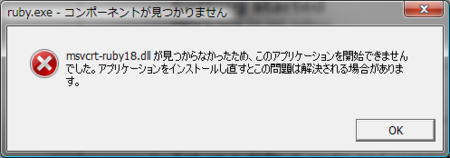 f:id:Kazzz:20090115210551p:image