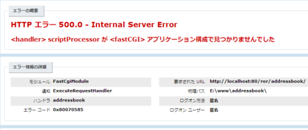 f:id:Kazzz:20090120173526p:image f:id:Kazzz:20090120173526p:image
