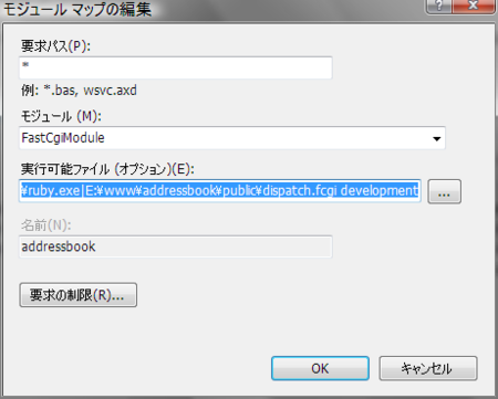 f:id:Kazzz:20090120173527p:image f:id:Kazzz:20090120173527p:image