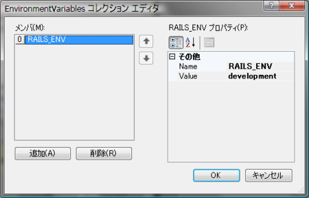 f:id:Kazzz:20090121172304p:image