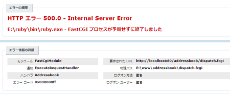 f:id:Kazzz:20090126171133p:image f:id:Kazzz:20090126171133p:image