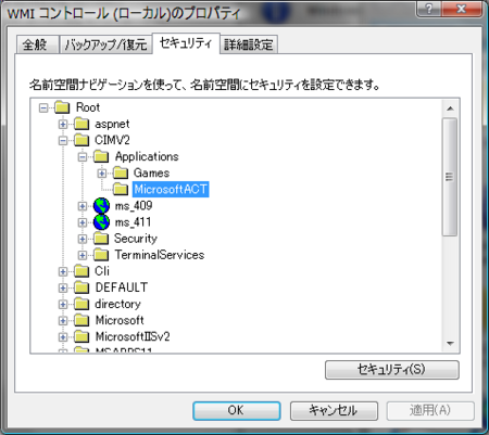 f:id:Kazzz:20090205180404p:image