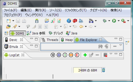 f:id:Kazzz:20100309192756p:image