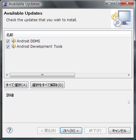 f:id:Kazzz:20100309192759p:image