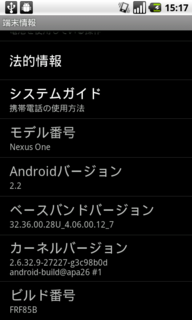 f:id:Kazzz:20100629175706p:image f:id:Kazzz:20100629175706p:image