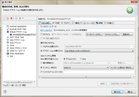 f:id:Kazzz:20101208120856p:image f:id:Kazzz:20101208120856p:image