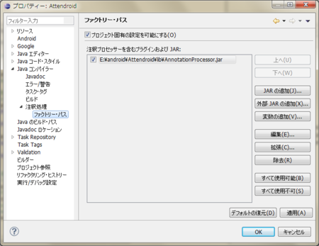 f:id:Kazzz:20101208120858p:image f:id:Kazzz:20101208120858p:image