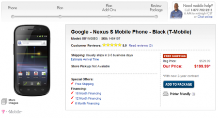 f:id:Kazzz:20101219135116p:image f:id:Kazzz:20101219135116p:image