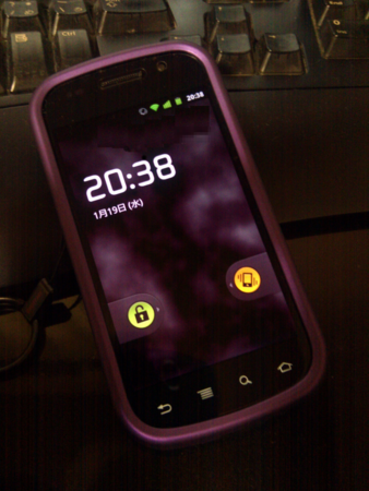 f:id:Kazzz:20110120184702p:image f:id:Kazzz:20110120184702p:image