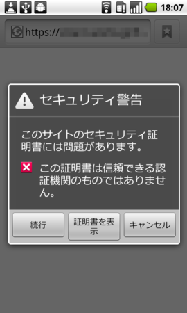 f:id:Kazzz:20110316181320p:image f:id:Kazzz:20110316181320p:image