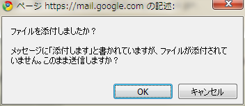 f:id:Kazzz:20110318095631p:image